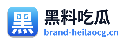 黑料吃瓜 Logo